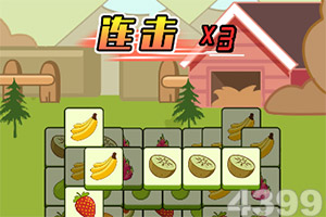 傲视天下百度版下载
