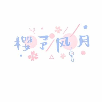 上古妖神手游